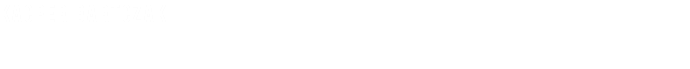 kacper bartczak
