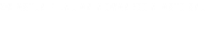 zwiastun filmu animowanego miasto snu
