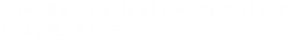 Pokaz w muzeum książki artystycznej w Łodzi, 28.12.2016