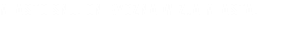 miasto snu. oniryczna wizja miasta.