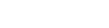 ﷯